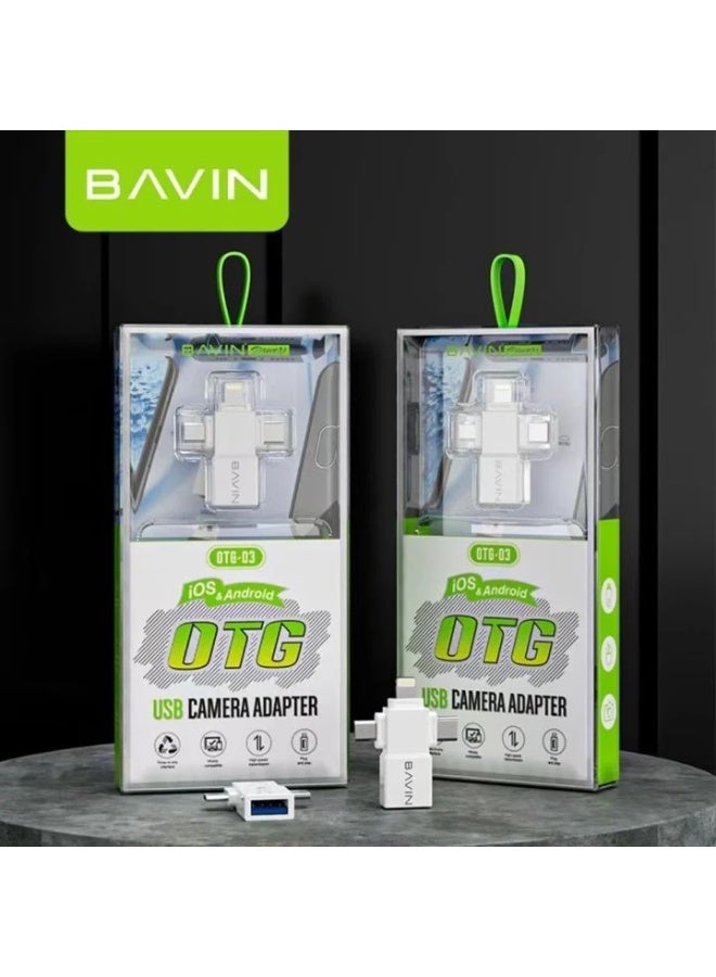 بافين محول 3 في 1 لنقل البيانات من الهاتف المحمول إلى ذاكرة فلاش - Image 1